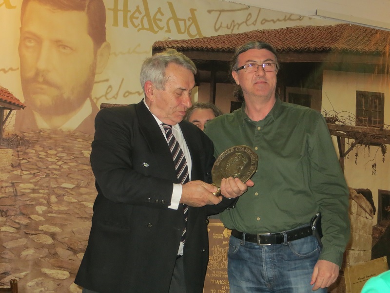 Доделом признања Mилисаву Савићу завршена Борина недеља